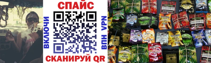 БУТИРАТ оксана МЕГА зеркало Рузаевка