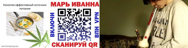 Canna-Cookies конопля  дарнет шоп  Рузаевка 