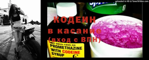 марки lsd Елабуга