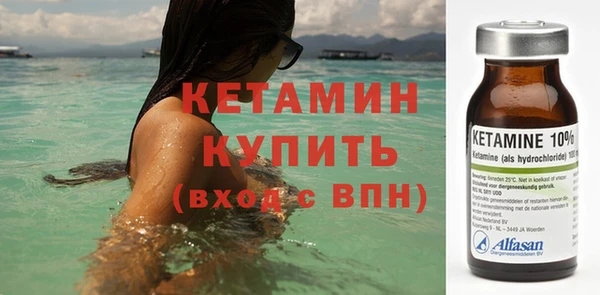 марки lsd Елабуга