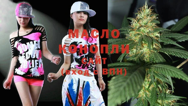 марки lsd Елабуга
