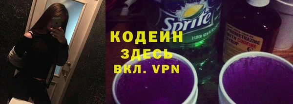 марки lsd Елабуга