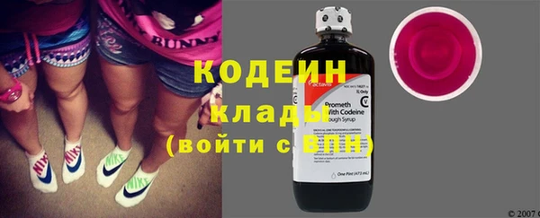 марки lsd Елабуга