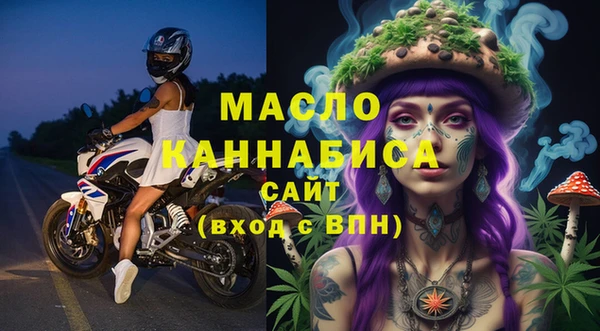 марки lsd Елабуга