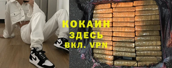 марки lsd Елабуга