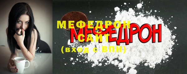 марки lsd Елабуга