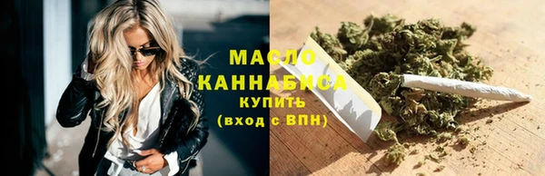 марки lsd Елабуга