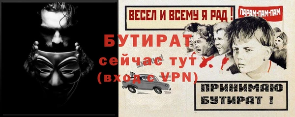 марки lsd Елабуга