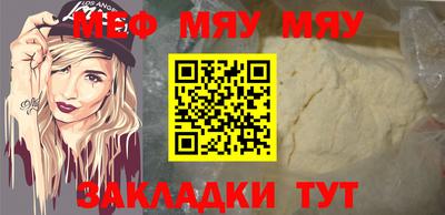 PSILOCYBIN Апшеронск