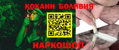 бутират Аргун