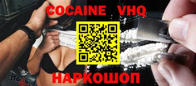 герыч Краснодар