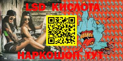 бутират Аргун