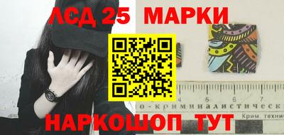 герыч Краснодар