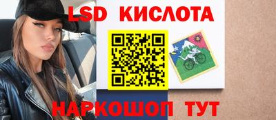 герыч Краснодар