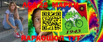 герыч Краснодар
