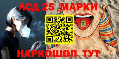 герыч Краснодар