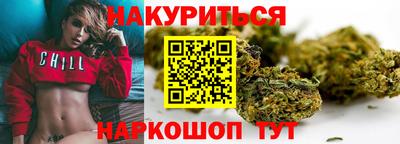 герыч Краснодар