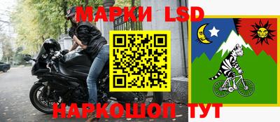 бутират Аргун