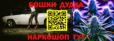 PSILOCYBIN Апшеронск