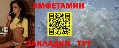 бутират Аргун