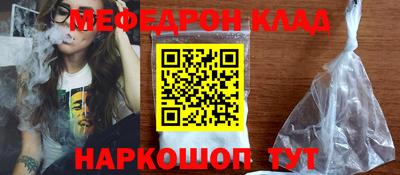 герыч Краснодар