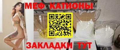 герыч Краснодар