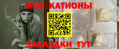 бутират Аргун