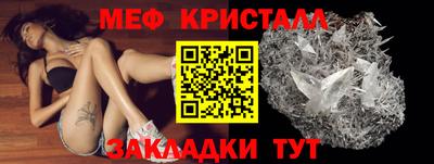 бутират Аргун