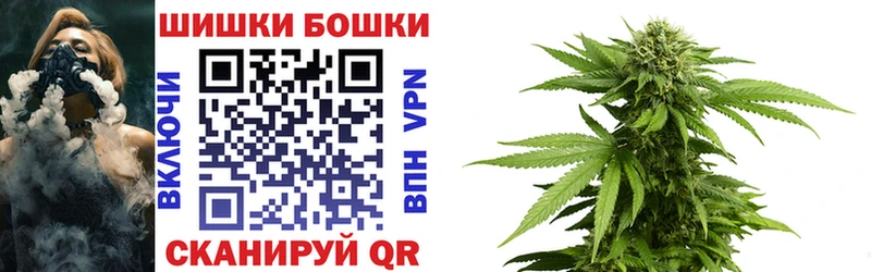 дарк нет какой сайт  Рузаевка  Шишки марихуана Amnesia 